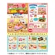 星のカービィ はらぺこカービィキッチン 1個 [コレクショントイ]