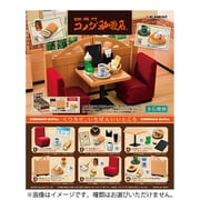 珈琲所 コメダ珈琲店 1個 [コレクショントイ]