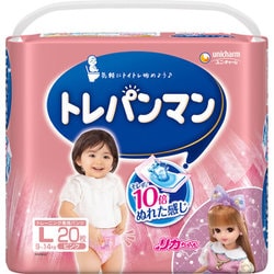トレパンマン ピンク Lサイズ （9-14kg） 20枚