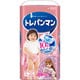 トレパンマン ピンク Lサイズ （9-14kg） 34枚