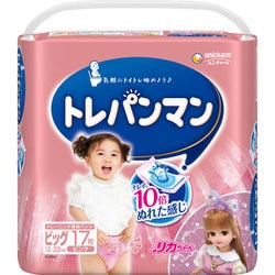 トレパンマン ピンク ビッグ （12-22kg） 17枚