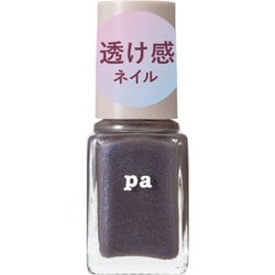 ヨドバシ.com - ピーエーネイルコレクティブ pa nail collective pa