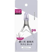 pa ネイルニッパー tool25