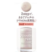 pa ワンダーネイル RWN-03