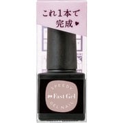 pa ファストジェル PAG-40