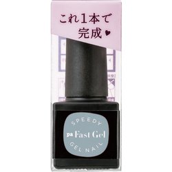 pa ファストジェル PAG-41