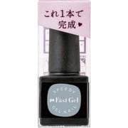 pa ファストジェル PAG-41
