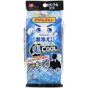 ボディシート 激冷えくん 熱中レスキュー ボディクールシート鬼クール 20枚×2個 N00022