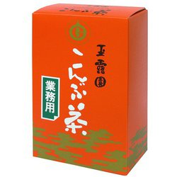 こんぶ茶 業務用 （粉末） 1kg