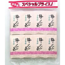 うめこぶ出品 楽天市場】玉露園 梅こんぶ茶 1パック（28袋） : ポッチ