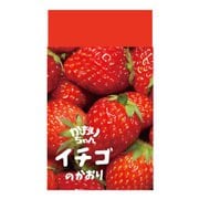 かおりちゃん消しゴム イチゴ SBE-K