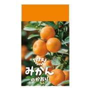 かおりちゃん消しゴム みかん ORA-K