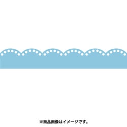 KUREPUNCH BORDER DECORATION（キュアパンチ ボーダー デコレーション） Circle Pattern（サークルパターン） SBKPB130-3
