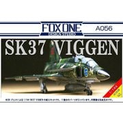 A056 1/144 サーブ SK37 ビゲン [1/144スケール プラモデル]