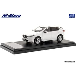 ヨドバシ.com - ハイストーリー HS399WH 1/43 マツダ CX-5 Exclusive 