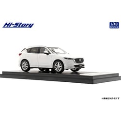 ヨドバシ.com - ハイストーリー HS399WH 1/43 マツダ CX-5 Exclusive 