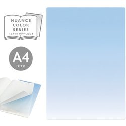 ニュアンスカラー下敷 A4 バタフライピー NS-A4-05