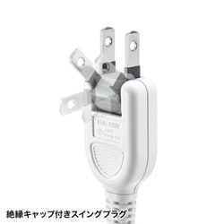 ヨドバシ.com - サンワサプライ SANWA SUPPLY 電源タップ