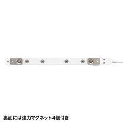 ヨドバシ.com - サンワサプライ SANWA SUPPLY 電源タップ