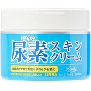 ロッシモイストエイド 尿素スキンクリーム