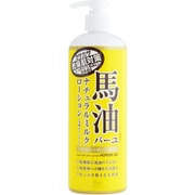 ロッシモイストエイド 馬油ナチュラルミルクローション
