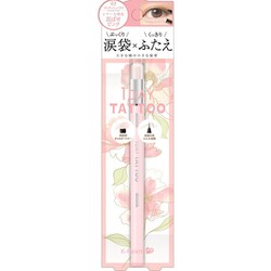 Kパレット マルチブルーミングアイズ 03 ピンキッシュペタル