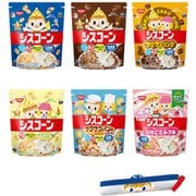 【限定】シスコーン6種+ペンケースセット （6袋+ペンケース1個）