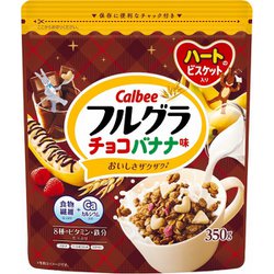 フルグラチョコバナナ味 350g