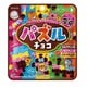 パズルチョコ 25g