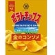 ポテトチップス 金のコンソメ 60g