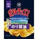 ポテトチップス のり醤油 50g