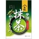 宇治抹茶かりんとう 90g