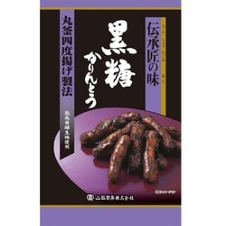 伝承匠の味 黒糖かりんとう 100g