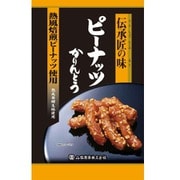 伝承匠の味 ピーナッツかりんとう 95g