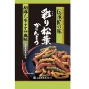 伝承匠の味 彩り松葉かりんとう 95g