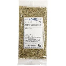 ローズマリー（ハーブ） 15g