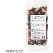 スイートベリー(ハーブ) 500g