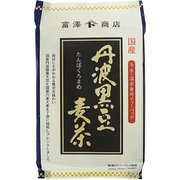 丹波黒豆麦茶 200g(10g×20袋)
