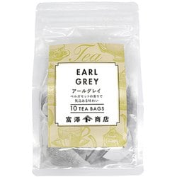 TOMIZ アールグレイ 20g（2g×10袋）