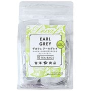 TOMIZ デカフェ アールグレイ 15g（1.5g×10袋）