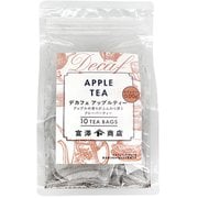 TOMIZ デカフェ アップルティー 15g（1.5g×10袋）