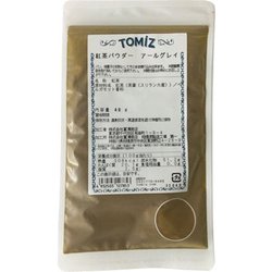 紅茶パウダーアールグレイ 40g