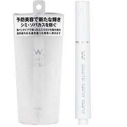 W.ホワイト スポットショット 4ml