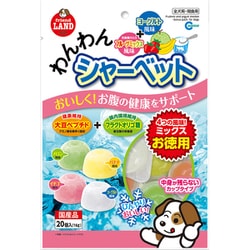 DA-004 [わんわんシャーベット 4つの風味ミックスお徳用 20個入]