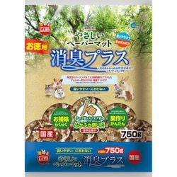 やさしいペーパーマット消臭プラス 小動物用 750g