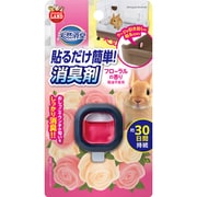 ML-343 [天然消臭貼るだけ簡単消臭剤 フローラルの香り]