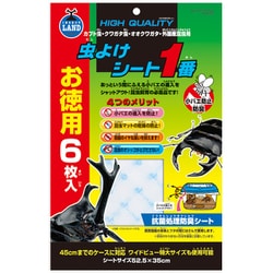 虫よけシート1番 お徳用 6枚入 MC-91