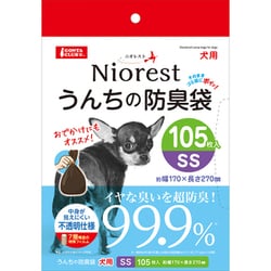 DA-200 [ニオレスト うんちの防臭袋SS 105枚 犬用]