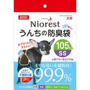 DA-200 [ニオレスト うんちの防臭袋SS 105枚 犬用]