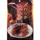 やわらかいかみみ焼 38g